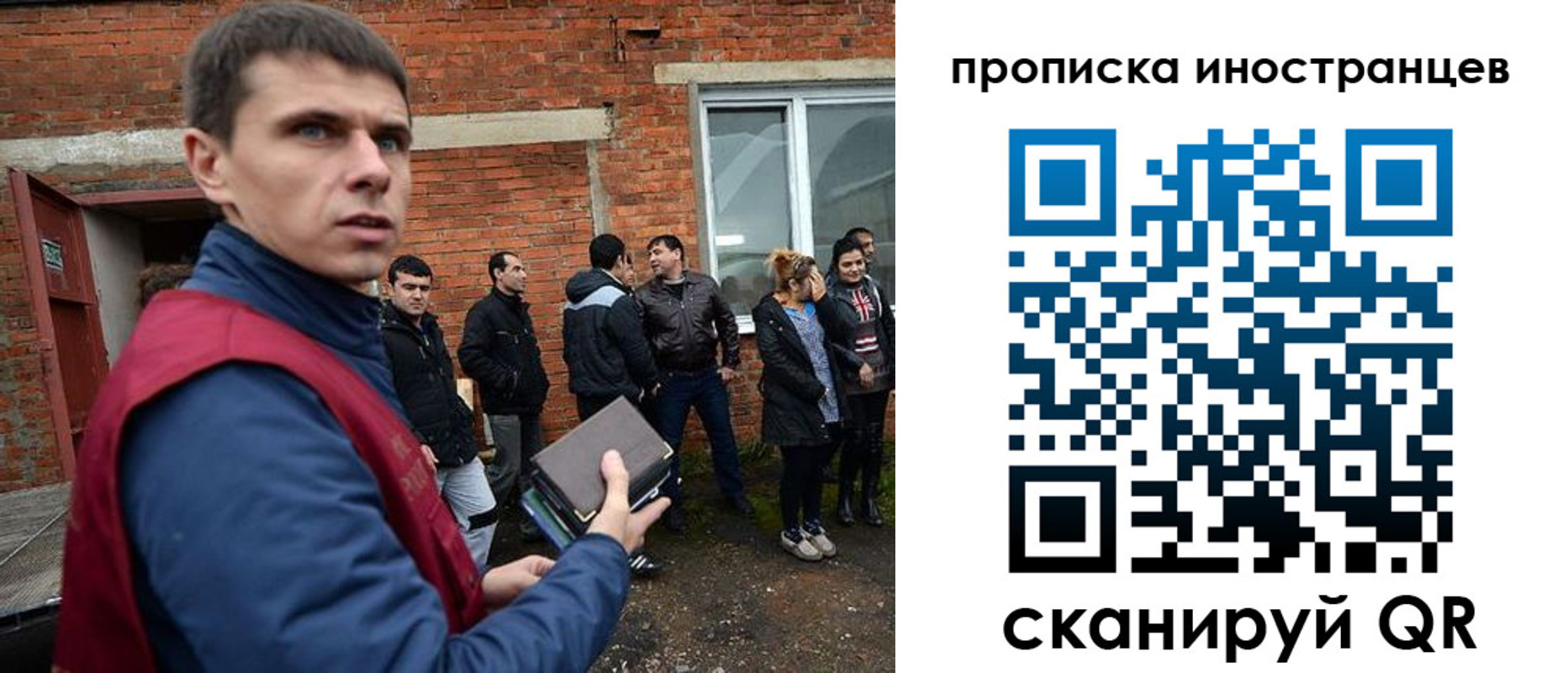 где прописаться в Будённовске